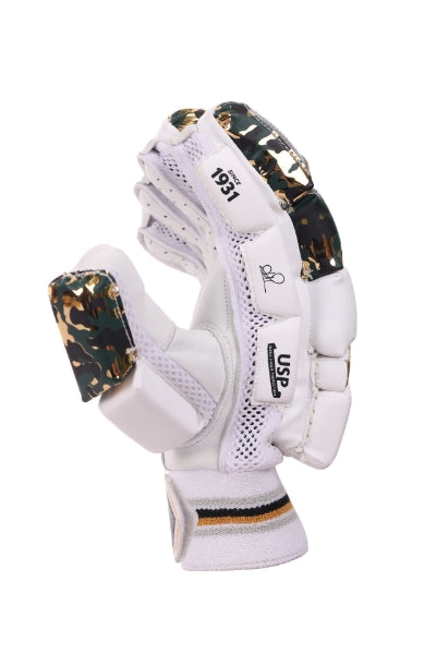 Leather palm view of SG HP Lite youth left hand cricket batting glove with ventilation holes