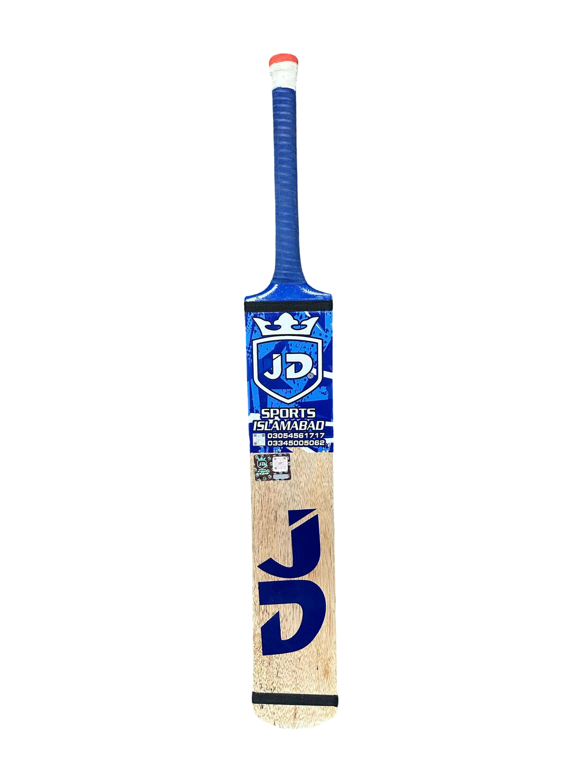 JD KC Srilankan Tapeball Coconut Bat