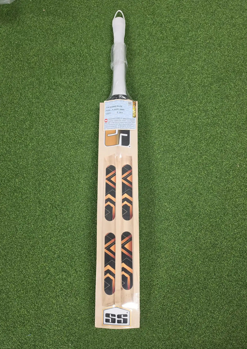 SS Dre Russell Kashmir Willow Cricket Bat transparent background template image with green grass strip and white grip top.