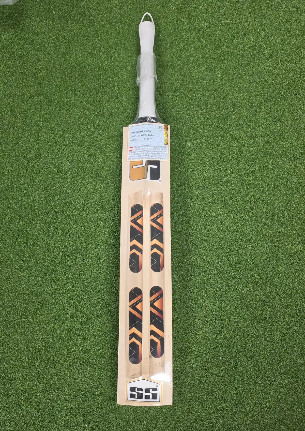 SS Dre Russell Kashmir Willow Cricket Bat transparent background template image with green grass strip and white grip top.