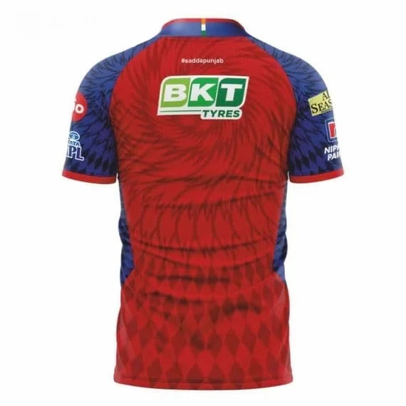 Punjab Kings Men Fan Jersey IPL 2026 Back View at Alberta Cricket Store Canada